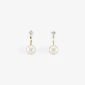 E8201PW | Diamond Sweetheart Sway Earrings