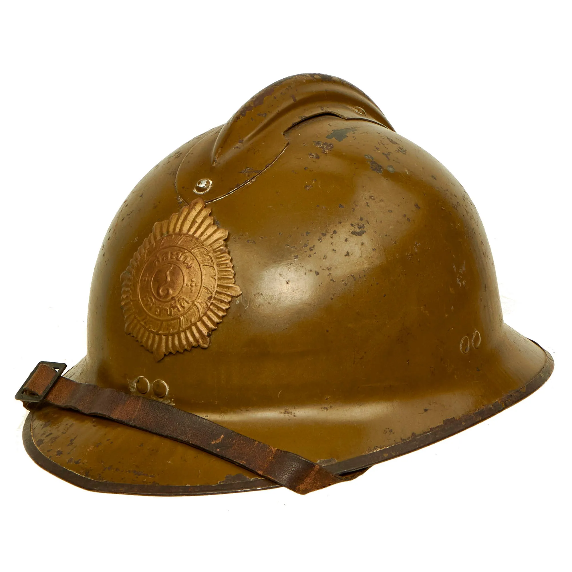 Original Thailand WWII French Model 1926 Adrian Helmet With Siam Badge - Complete